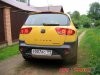 ��������� �� �������� - ���� 4