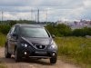 Seat Altea Freetrack: ������������ ��������� (Seat Altea Freetrack) - ���� 6